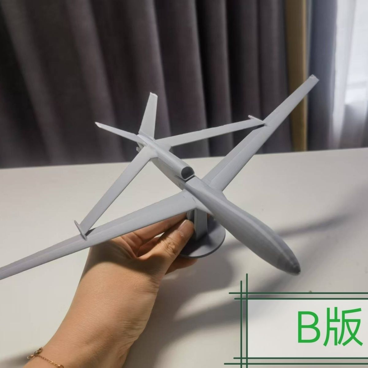 3D Printing Uav - 3D-Gedrucktes Chinesisches Luftwaffen-WZ-7 Aufklärungs- und Angriffsdrohnenmodell