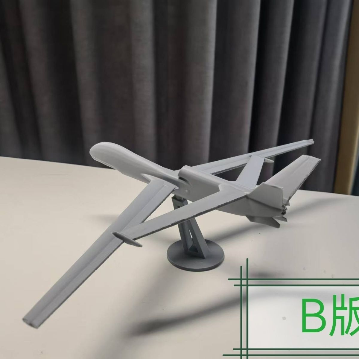 3D-Gedrucktes Chinesisches Luf – 3D Printing Uav Bewertung und Preis
