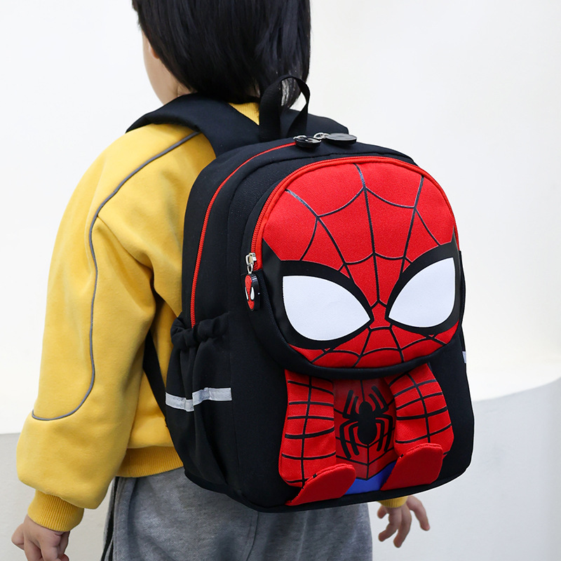 Bandai Spider Man Amine Rucksa – 3D Printing Gundam Bewertung und Preis